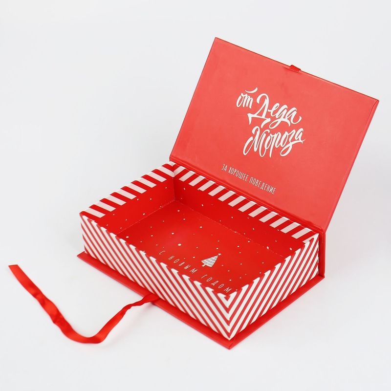 Cajas rígidas de cierre magnético personalizado Impresión a color Cmyk Embalaje de cajas de regalo cosméticos