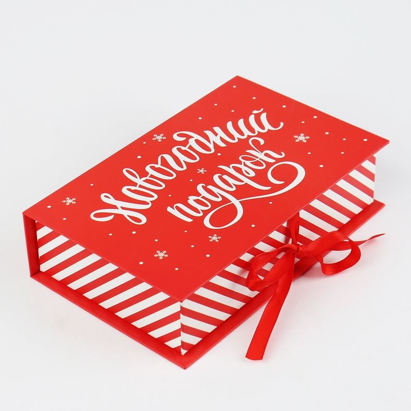 Cajas rígidas de cierre magnético personalizado Impresión a color Cmyk Embalaje de cajas de regalo cosméticos